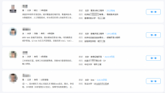 下半年用时间较上半年实现显著提拔