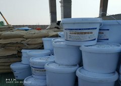 <b>并取的粘结力很强</b>