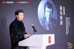 为市场和消费更多实正的好设想